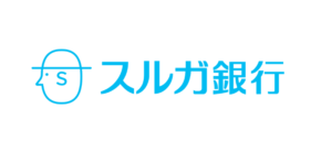 スルガ銀行は経営破綻するか!?決算分析と不動産投資への影響