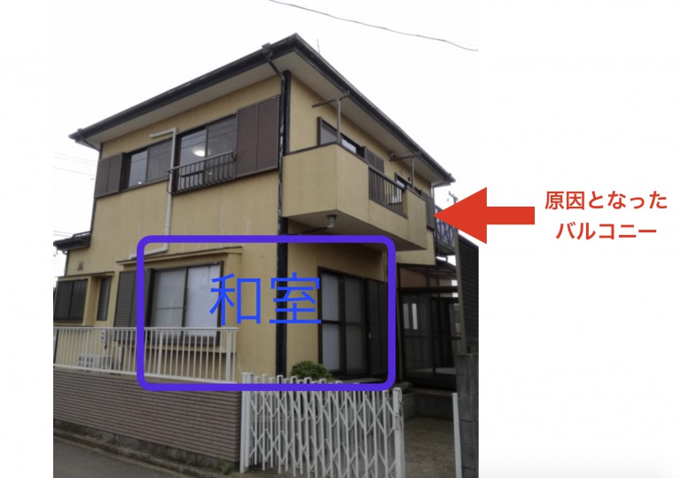 バルコニー
