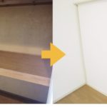 【材料費1万円】押し入れをDIYで簡易クローゼットにする方法を解説!