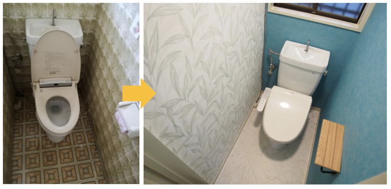 ウォシュレットの交換