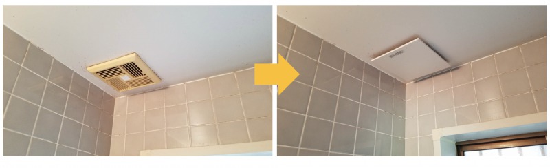 浴室換気扇の交換