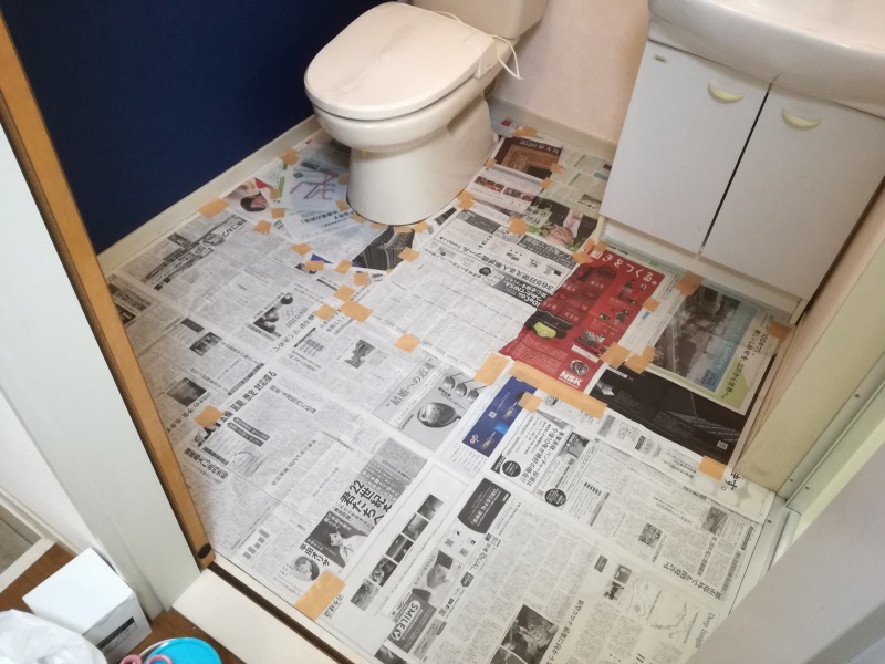 新聞紙で型取り