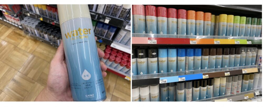 塗装用のスプレー