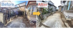 【費用5万円台】庭木の伐採&カーポート撤去した方法を解説!