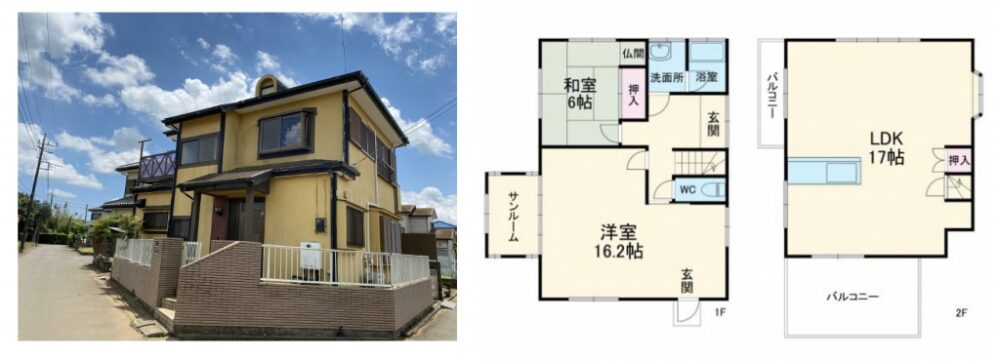 外観と間取り