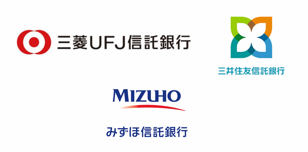 三菱UFJ信託・三井住友信託・みずほ信託のアパートローン活用法