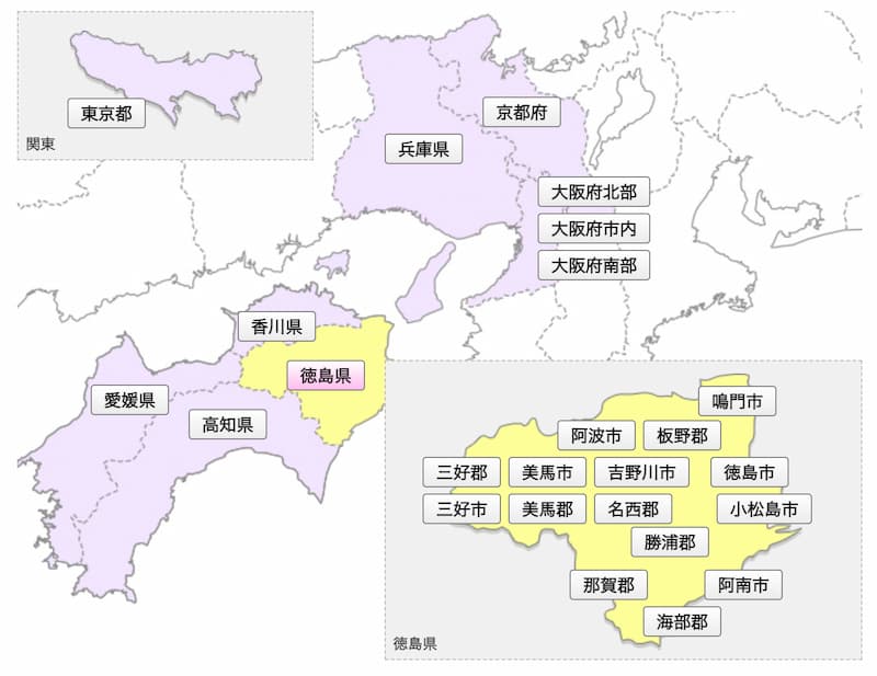 支店マップ