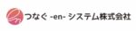 【告知】賃貸経営相談会にてミニセミナー&質問会を行います(主催:つなぐ-en-システム)