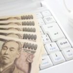 副業に不動産投資が適しているワケと会社にバレない方法