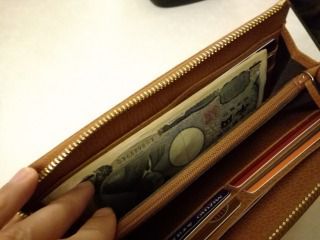 f:id:Pelican:20161019123920j:plain