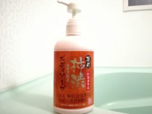 ニキビ予防のボディーソープなら「薬用 柿渋」がコスパ最強!