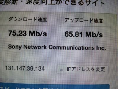 f:id:Pelican:20170706110301j:plain