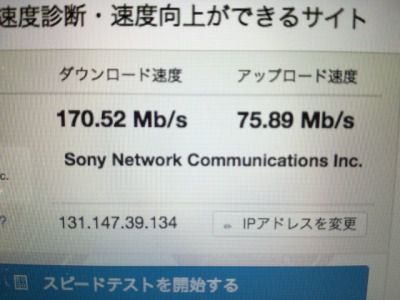 f:id:Pelican:20170706110314j:plain