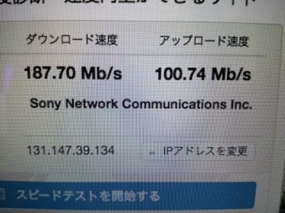 f:id:Pelican:20170706110336j:plain