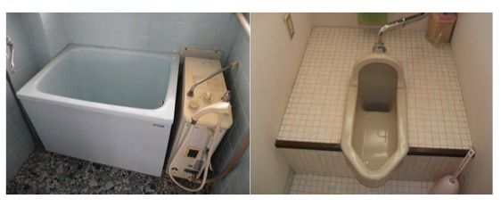 バランス釜と和式トイレ バランス釜と和式トイレ