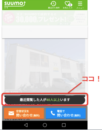 f:id:Pelican:20180215114902p:plain