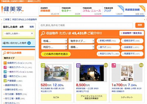 f:id:Pelican:20180917144855j:plain