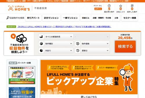 f:id:Pelican:20180917151129j:plain