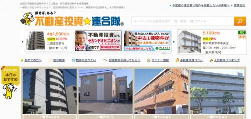 f:id:Pelican:20180917152222j:plain