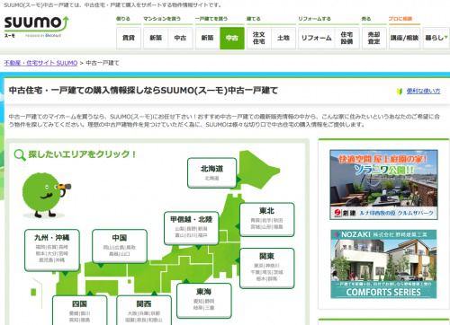 f:id:Pelican:20180917153723j:plain