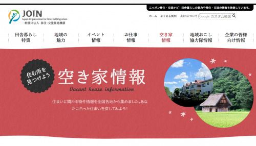 f:id:Pelican:20180917182223j:plain