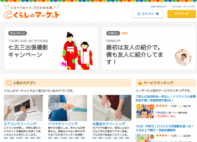 f:id:Pelican:20181003200100p:plain f:id:Pelican:20181003200100p:plain