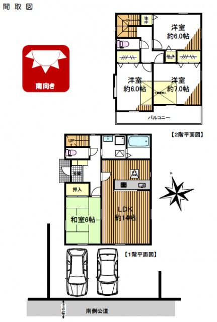 f:id:Pelican:20190117122200j:plain